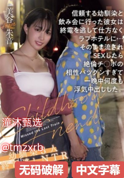 剧情片《约会大作战第四季》免费观看最大級のアダルトポータルBD高 最大級のアダルトポータル高清在线观看